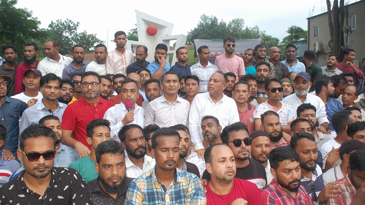 ছবি: আনিস মাহমুদ