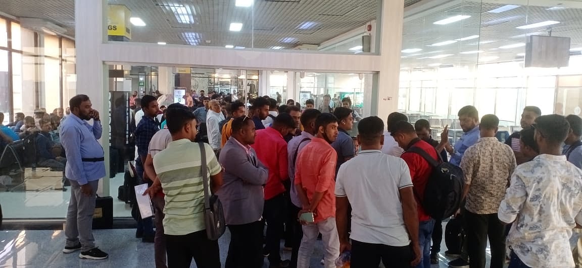 ছবি: সংগৃহীত