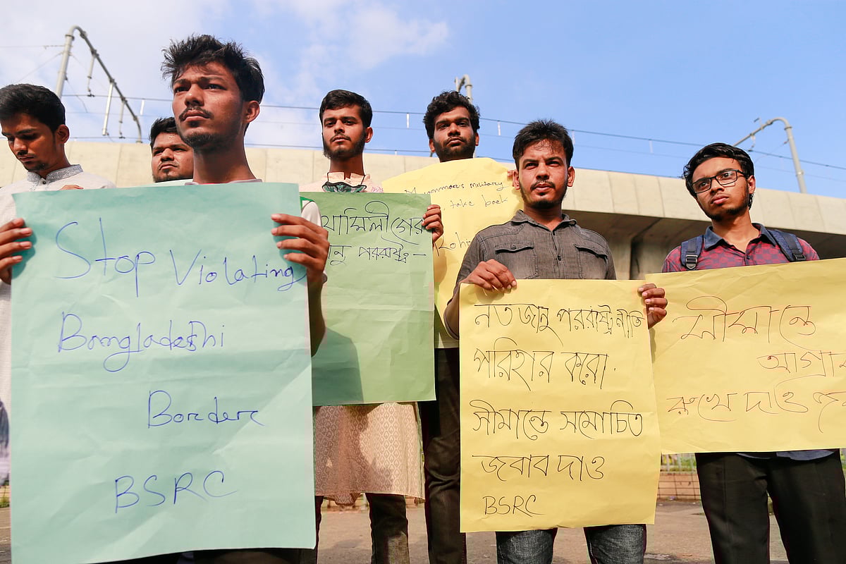 ছবি: প্রথম আলো