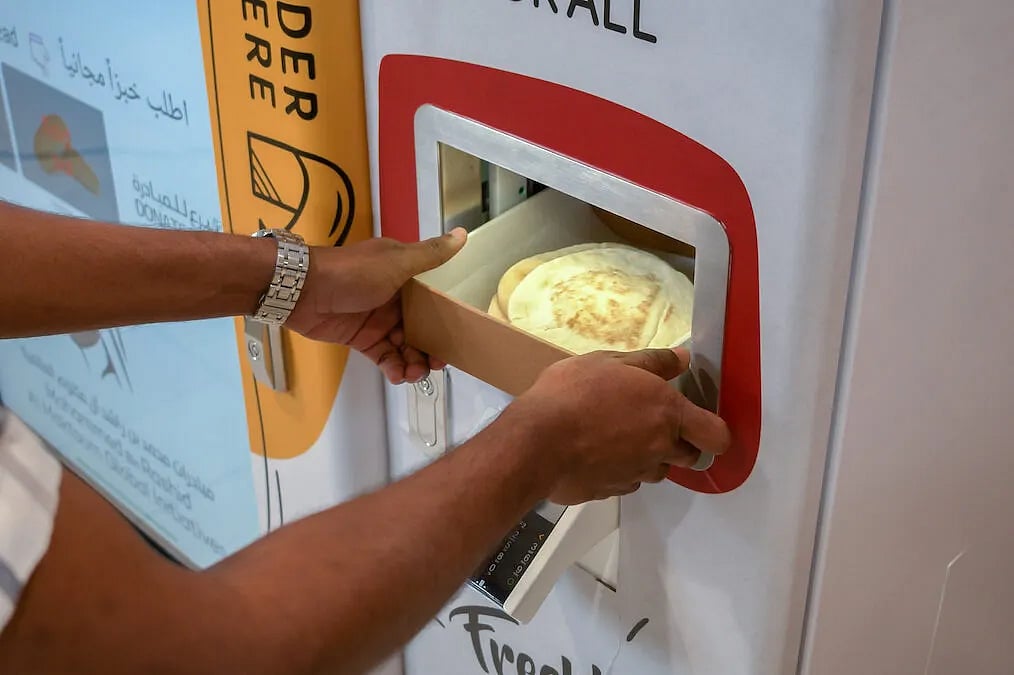 ছবি: টুইটার