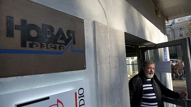 ছবি: এএফপি