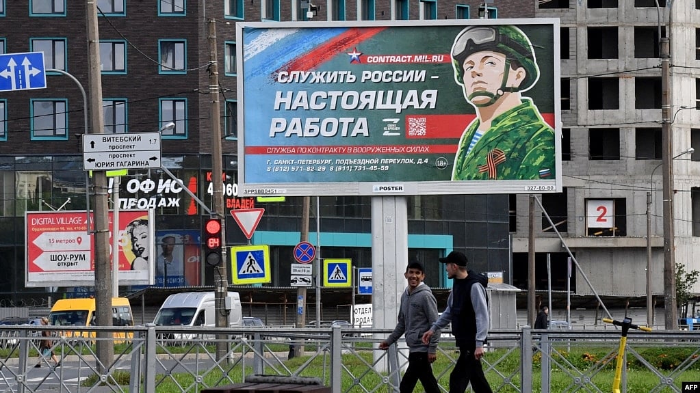 ছবি: এএফপি