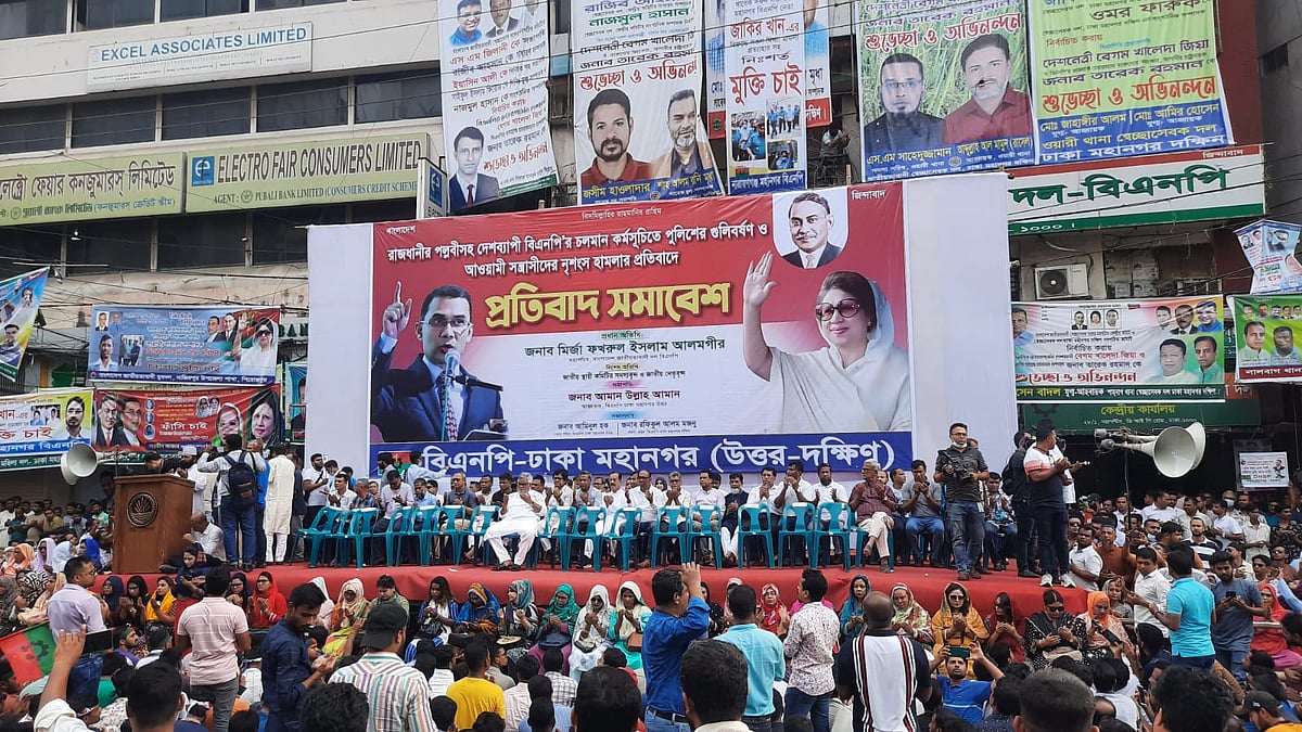 ছবি: প্রথম আলো