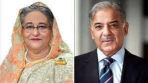 ছবি: বাসস