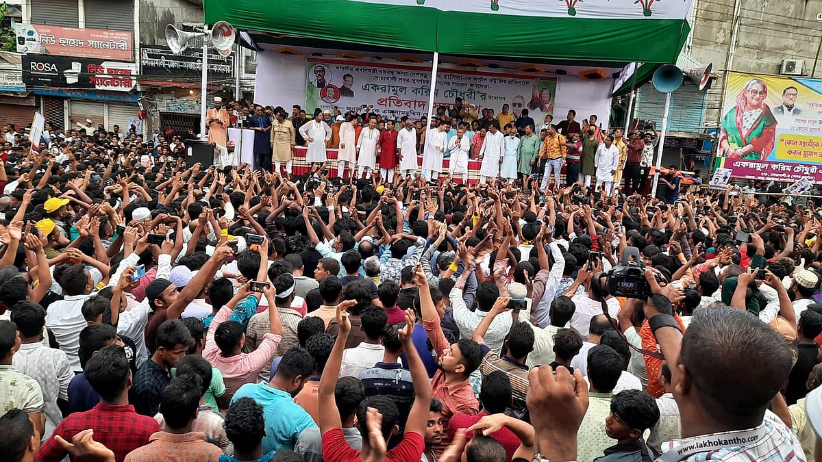 ছবি: প্রথম আলো