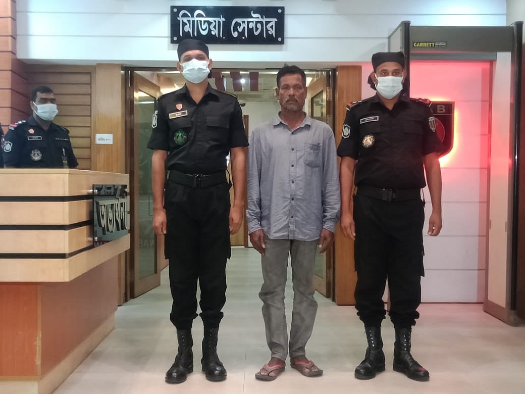 ছবি: সংগৃহীত