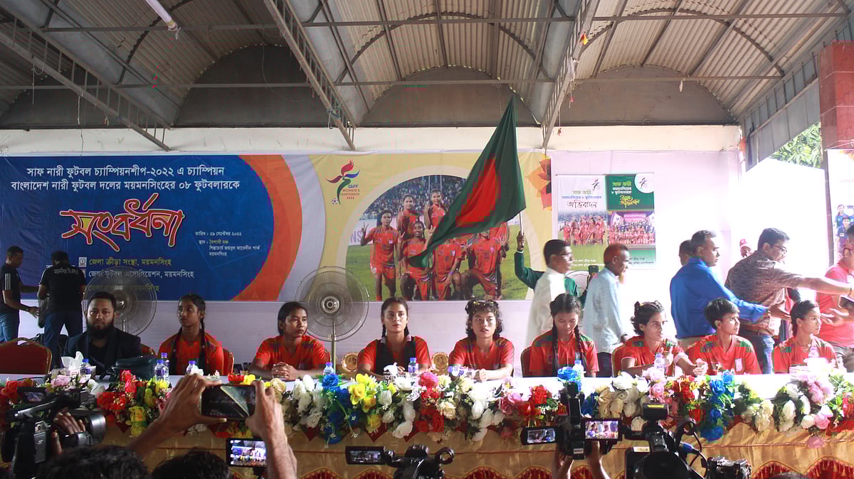 ছবি: প্রথম আলো