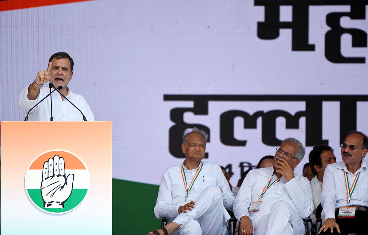 ছবি: এএনআই