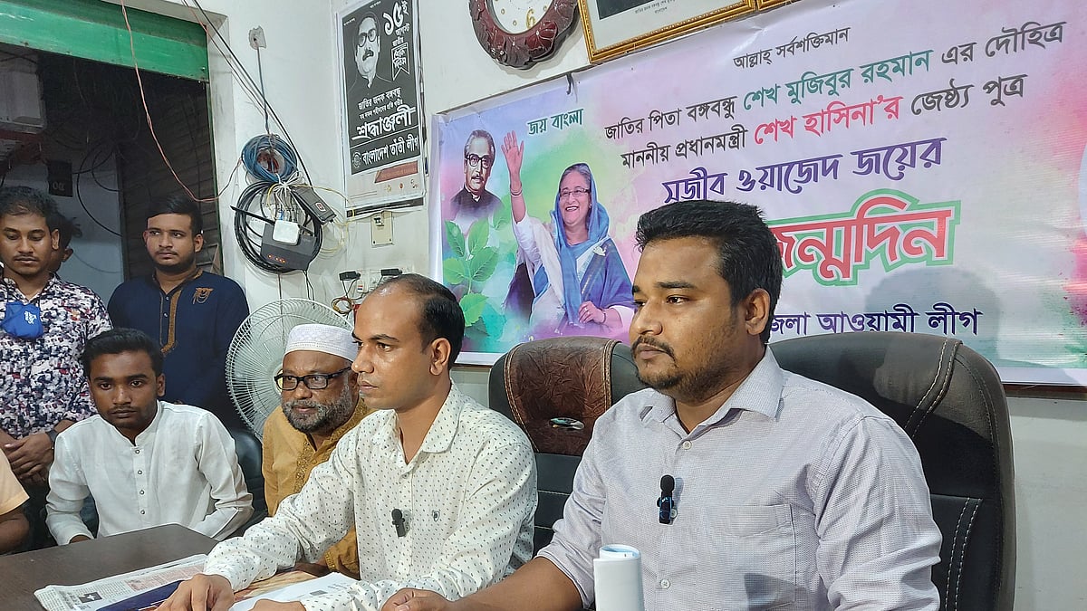 ছবি: প্রথম আলো