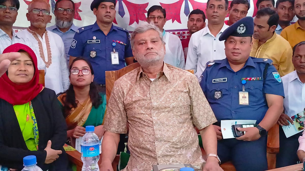 ছবি: সংগৃহীত