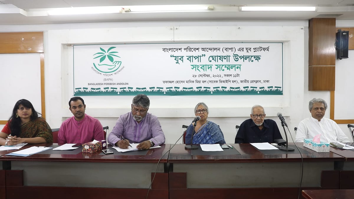  ছবি: তানভীর আহাম্মেদ