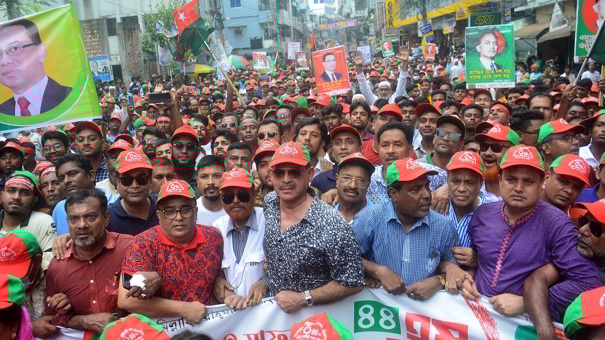 ছবি: প্রথম আলো