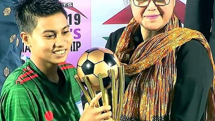 ছবি: ফেসবুক 