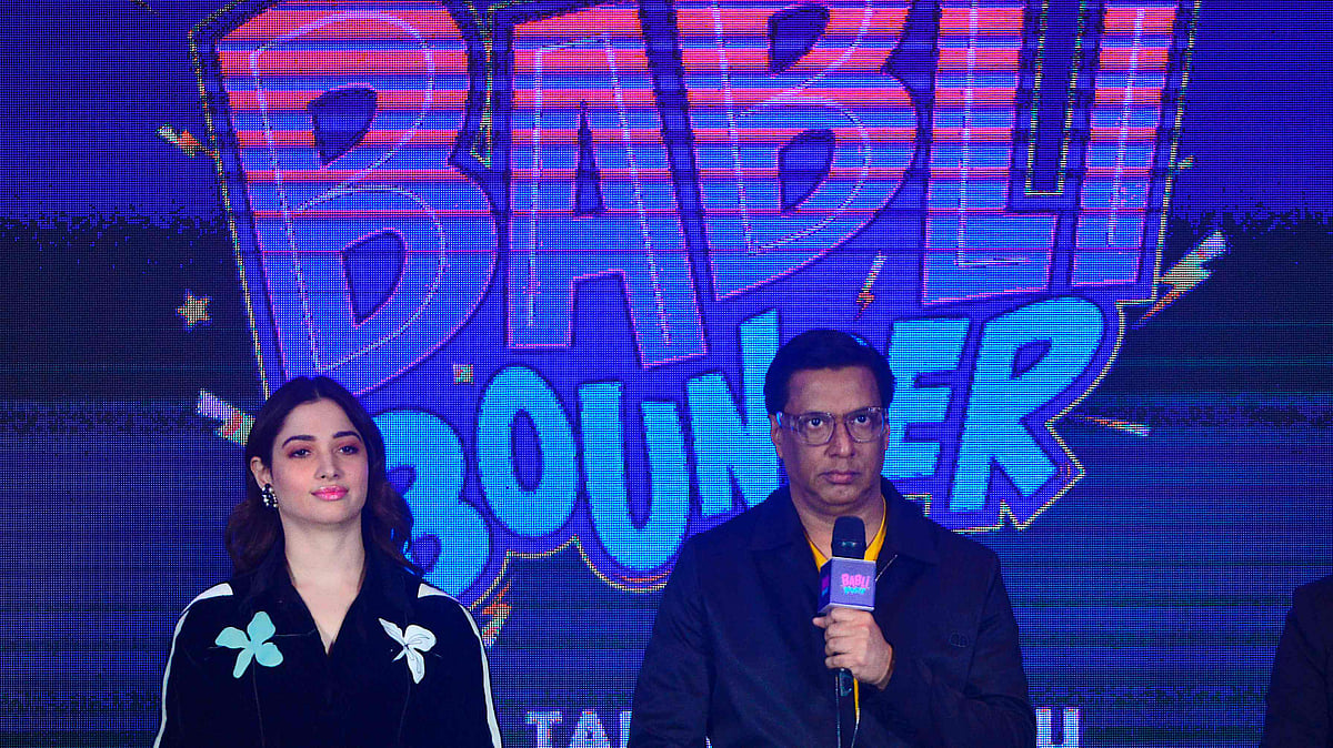 ছবি : এএফপি