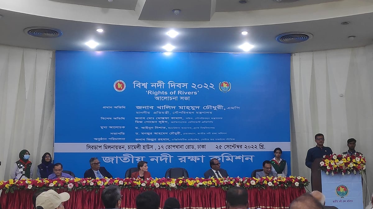 ছবি: প্রথম আলো