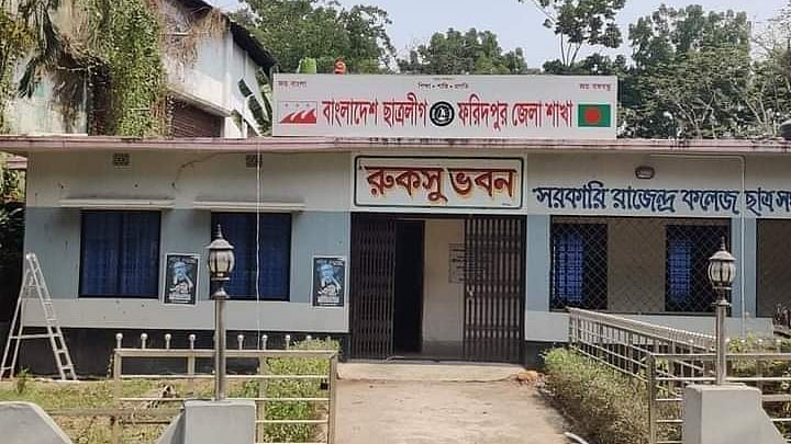 ছবি: প্রথম আলো