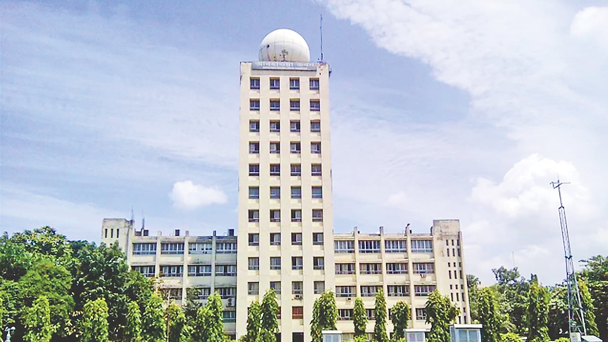 আবহাওয়া অধিদপ্তর