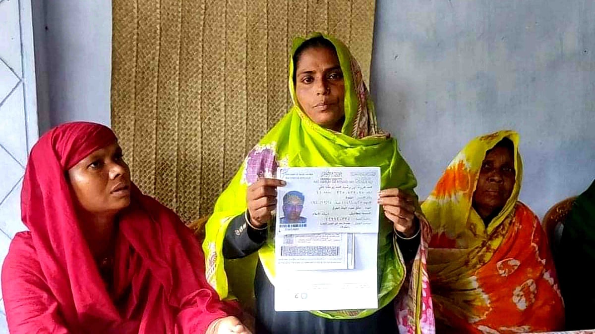 ছবি: প্রথম আলো