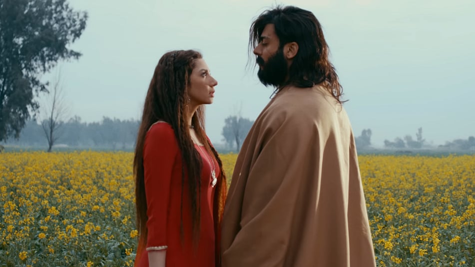 ছবি : সংগৃহীত