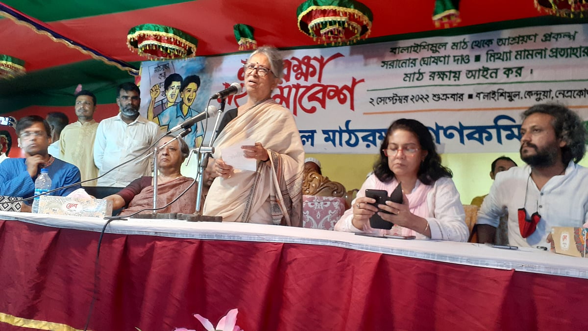 ছবি: প্রথম আলো