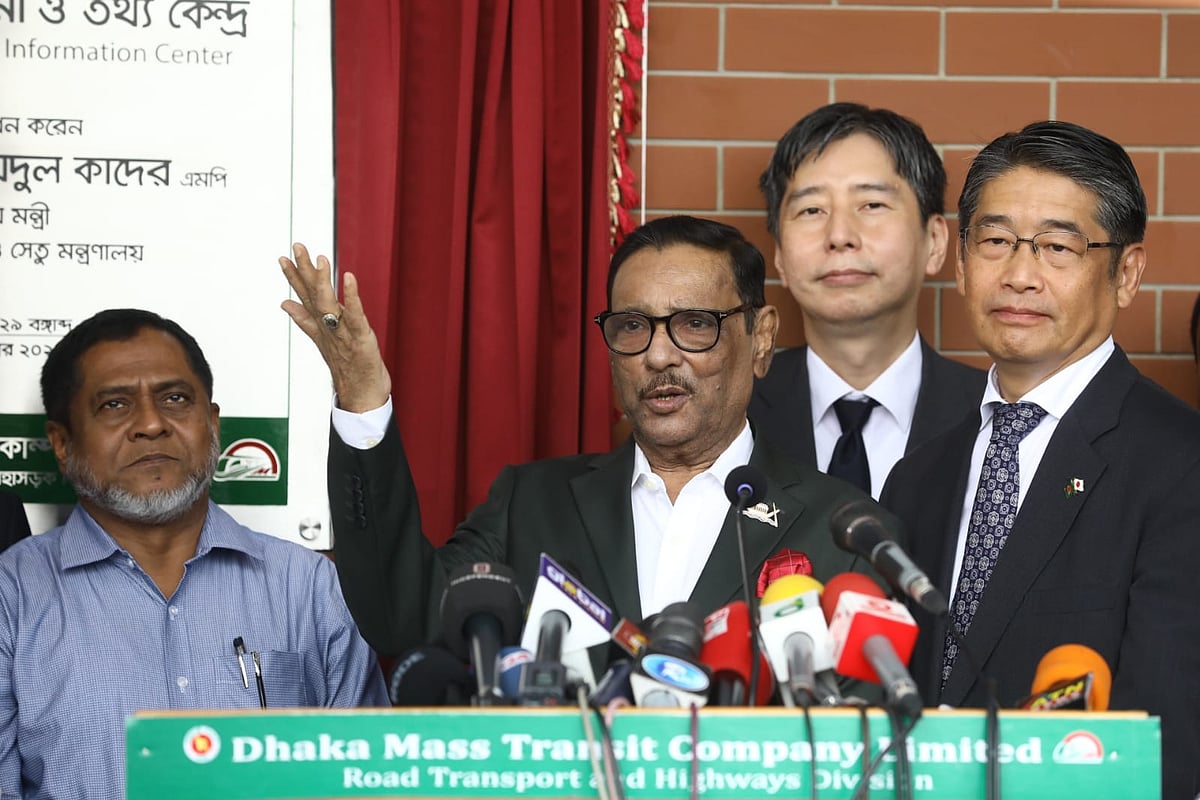 ছবি: দীপু মালাকার