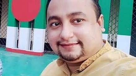 ছবি: সংগৃহীত