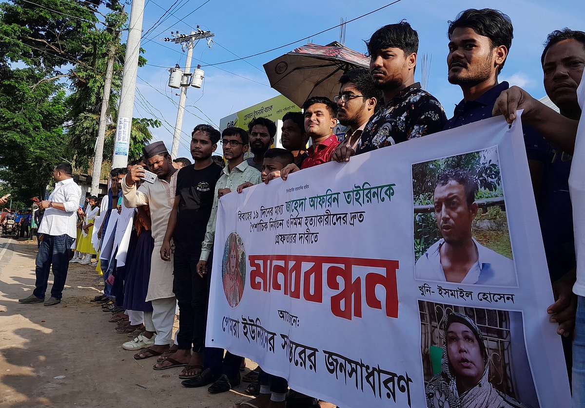 ছবি: প্রথম আলো