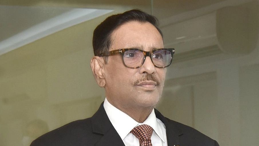 ফাইল ছবি