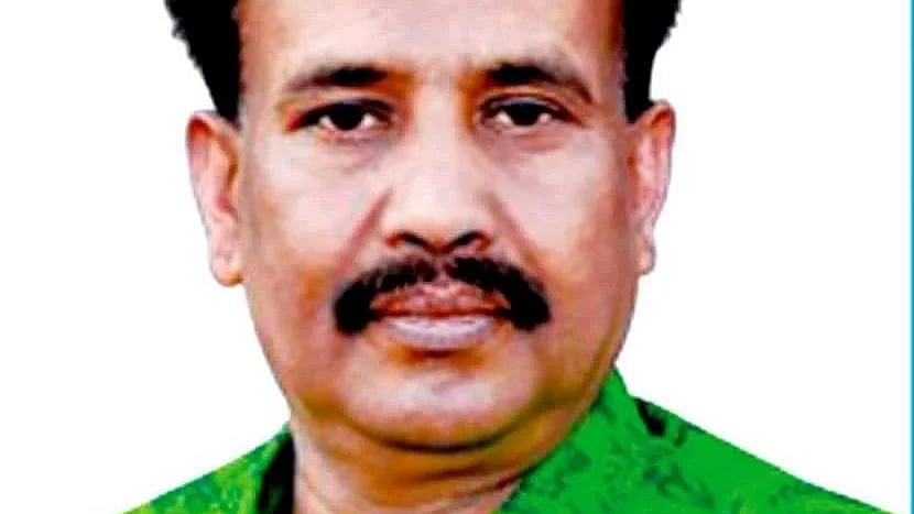 ছবি : সংগৃহীত