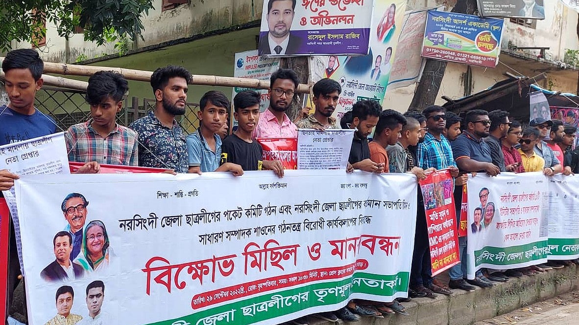 ছবি: প্রথম আলো