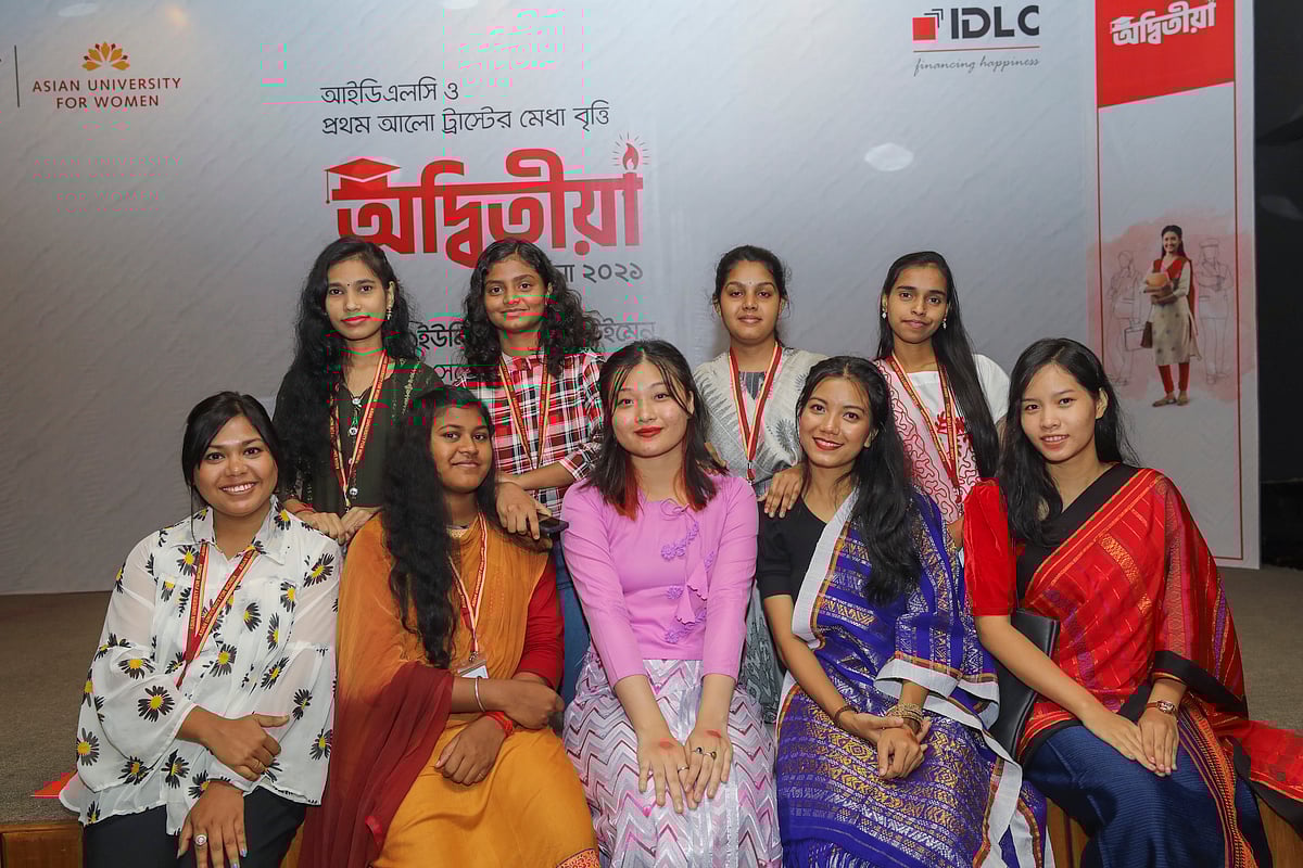 ছবি: সৌরভ দাস