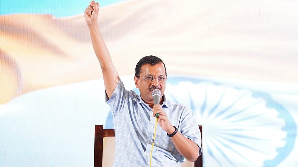 ছবি: আপের ফেসবুক পেজ