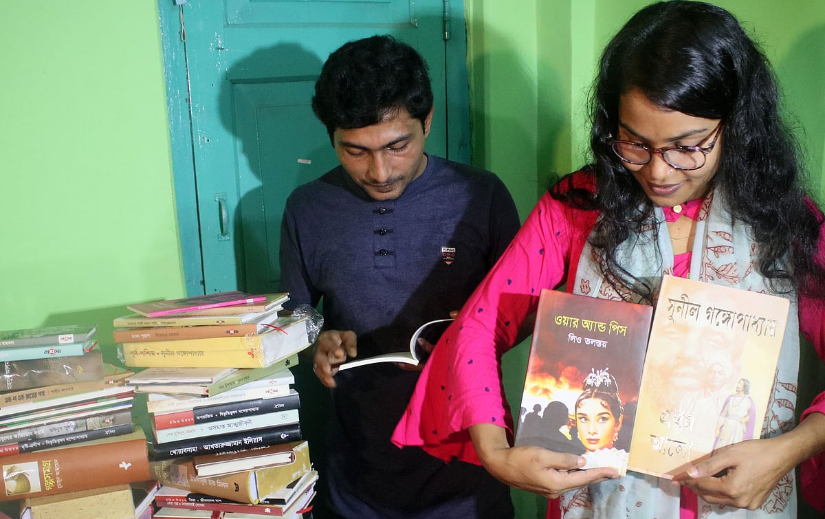 ছবি: প্রথম আলো