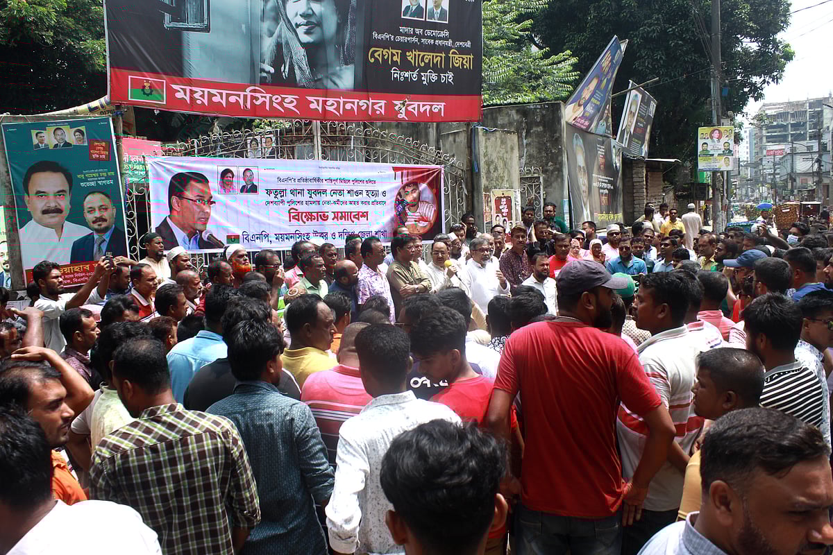 ছবি: আনোয়ার হোসেন