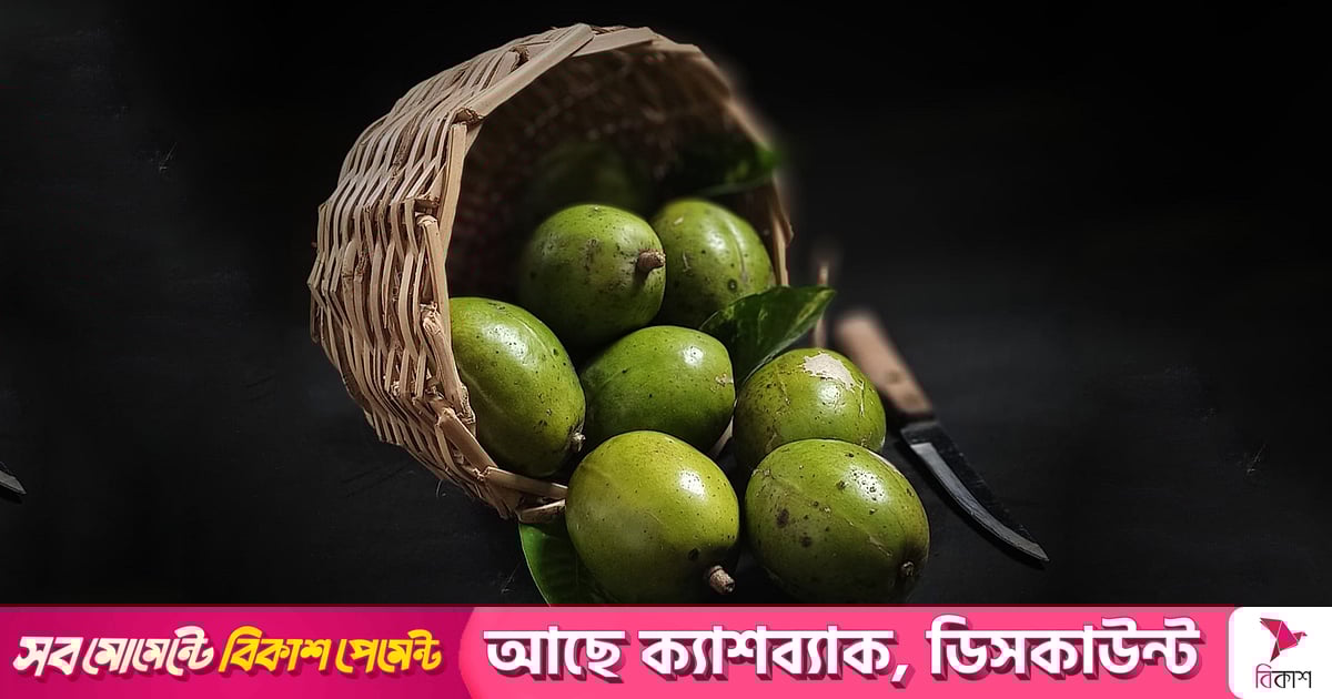 আমড়ার সাতটি উপকারিতা আমড়ার সাতটি উপকারিতা