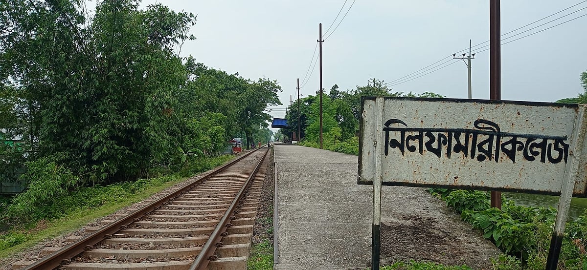 ছবি: প্রথম আলো