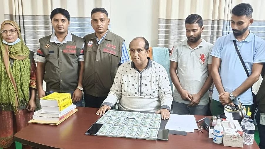 ছবি: সংগৃহীত