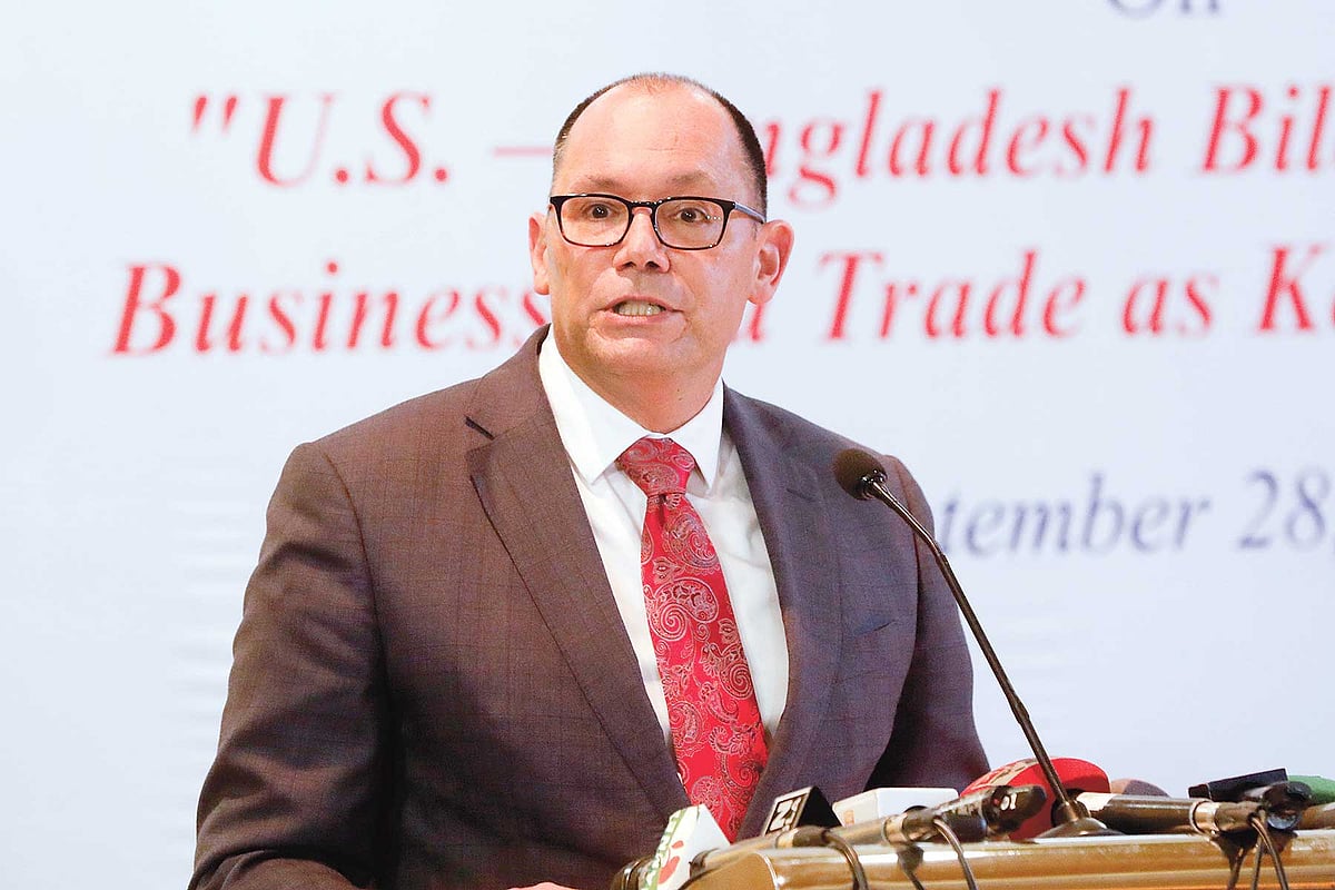 প্রথম আলো