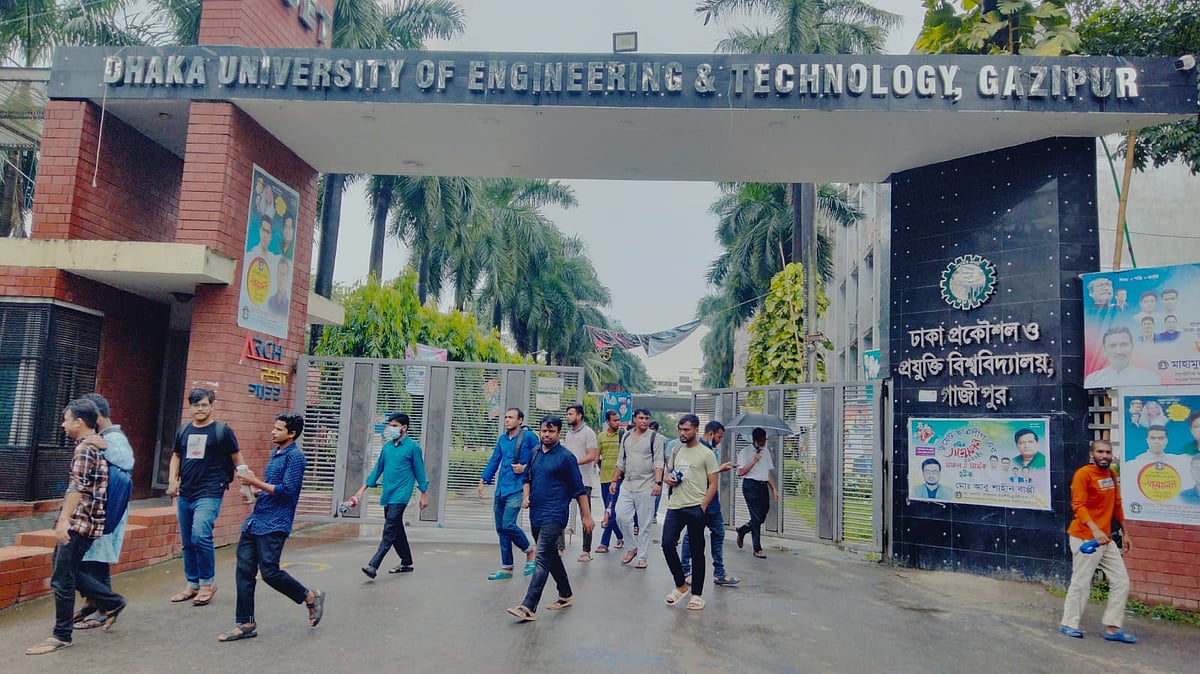 ছবি: স্বপ্ন নিয়ে