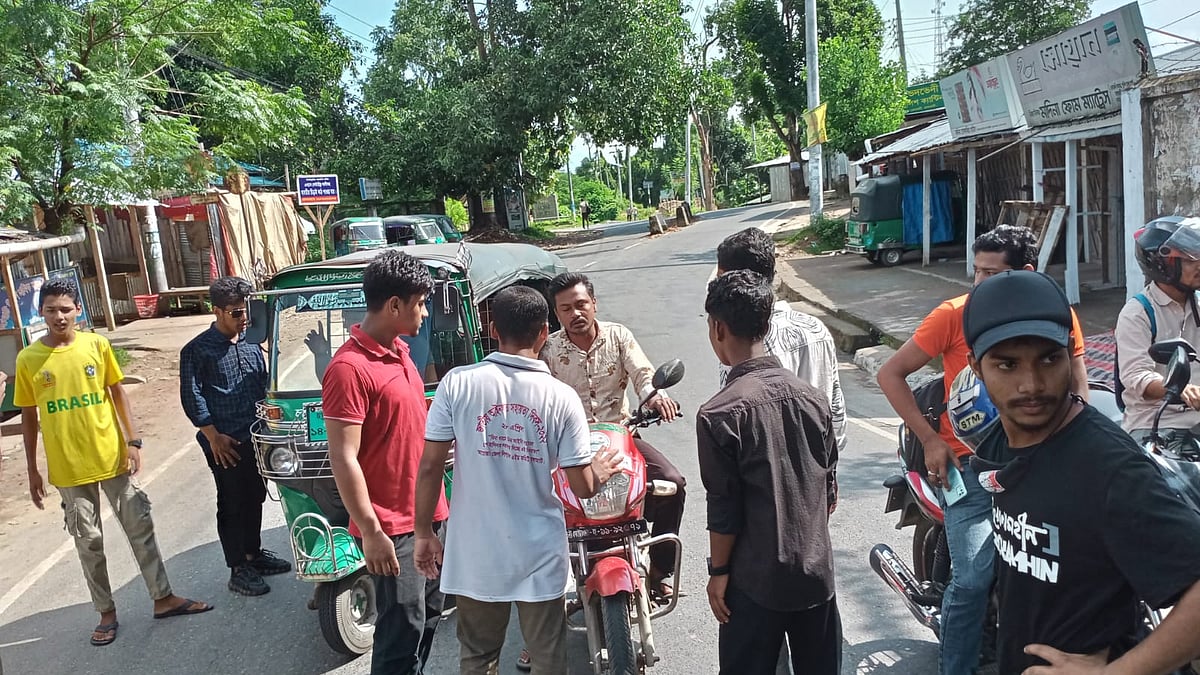 ছবি: সুপ্রিয় চাকমা