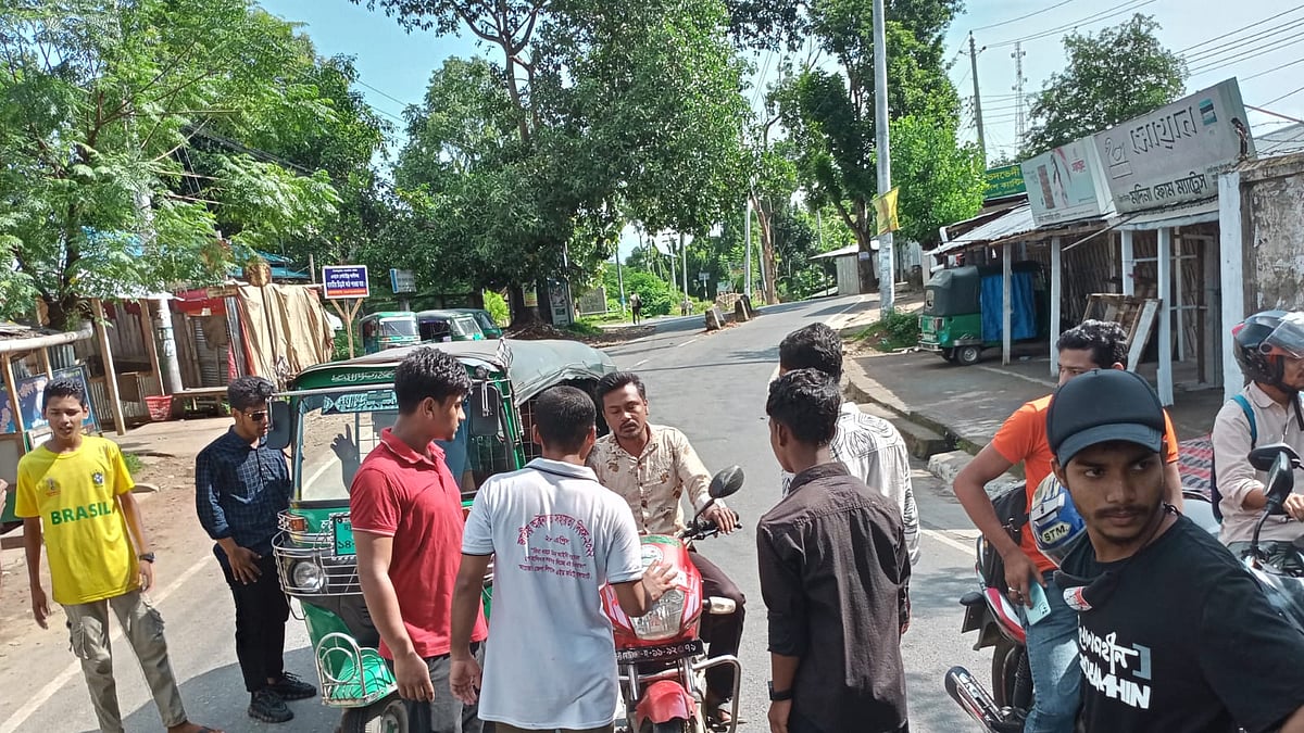 ছবি: সুপ্রিয় চাকমা