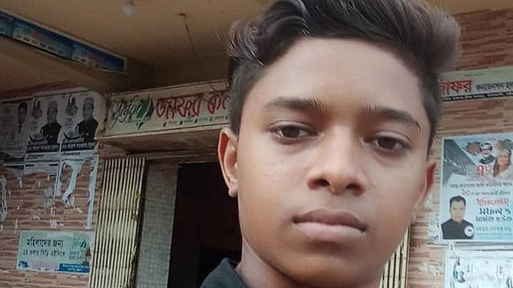 ছবি: সংগৃহীত