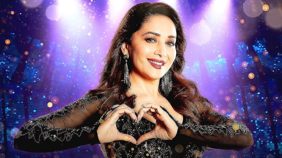 ইনস্টাগ্রাম