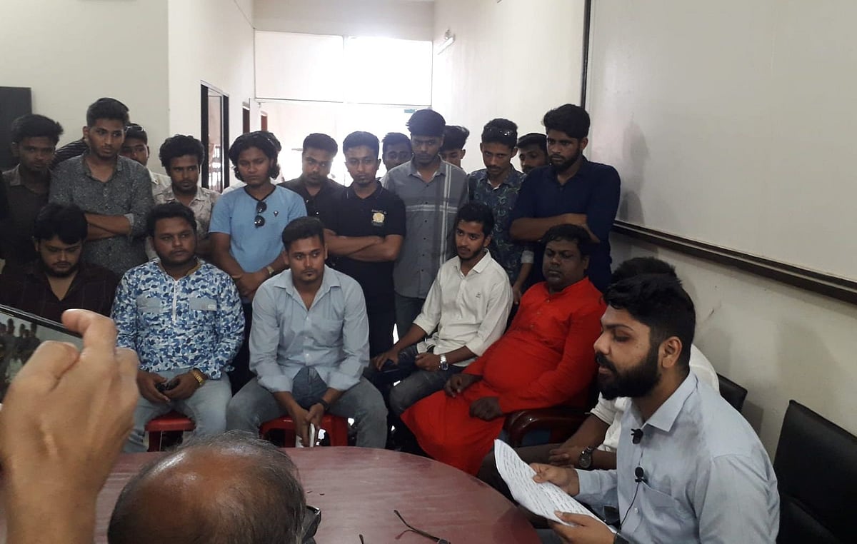 ছবি: প্রথম আলো