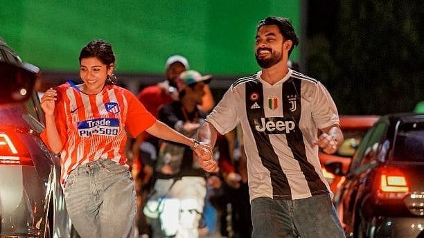 ছবি : সংগৃহীত