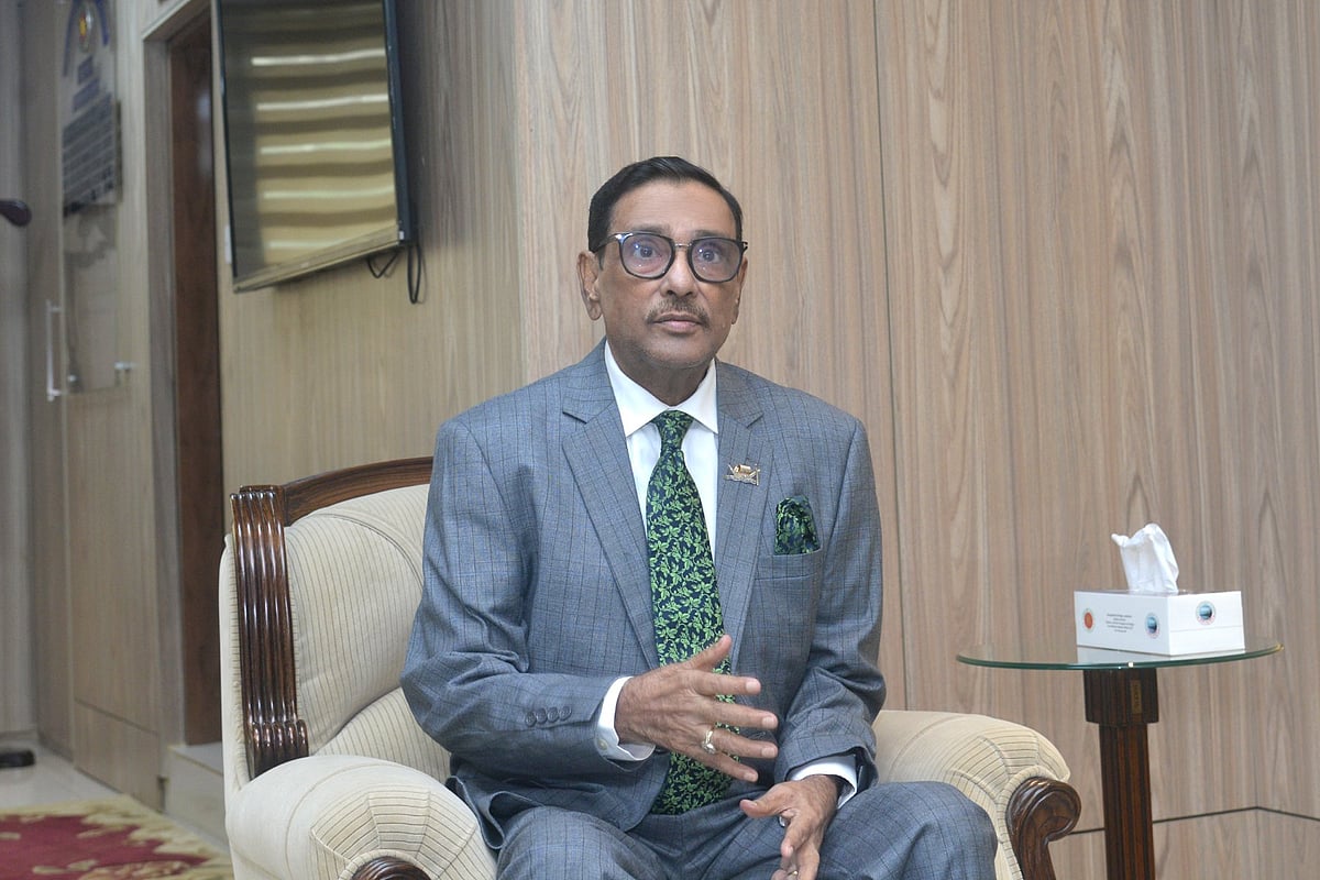  ছবি: ফেসবুক থেকে নেওয়া