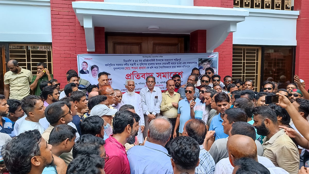 ছবি: প্রথম আলো