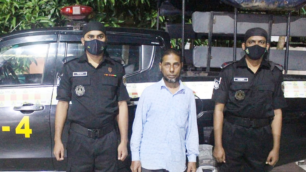 ছবি: প্রথম আলো