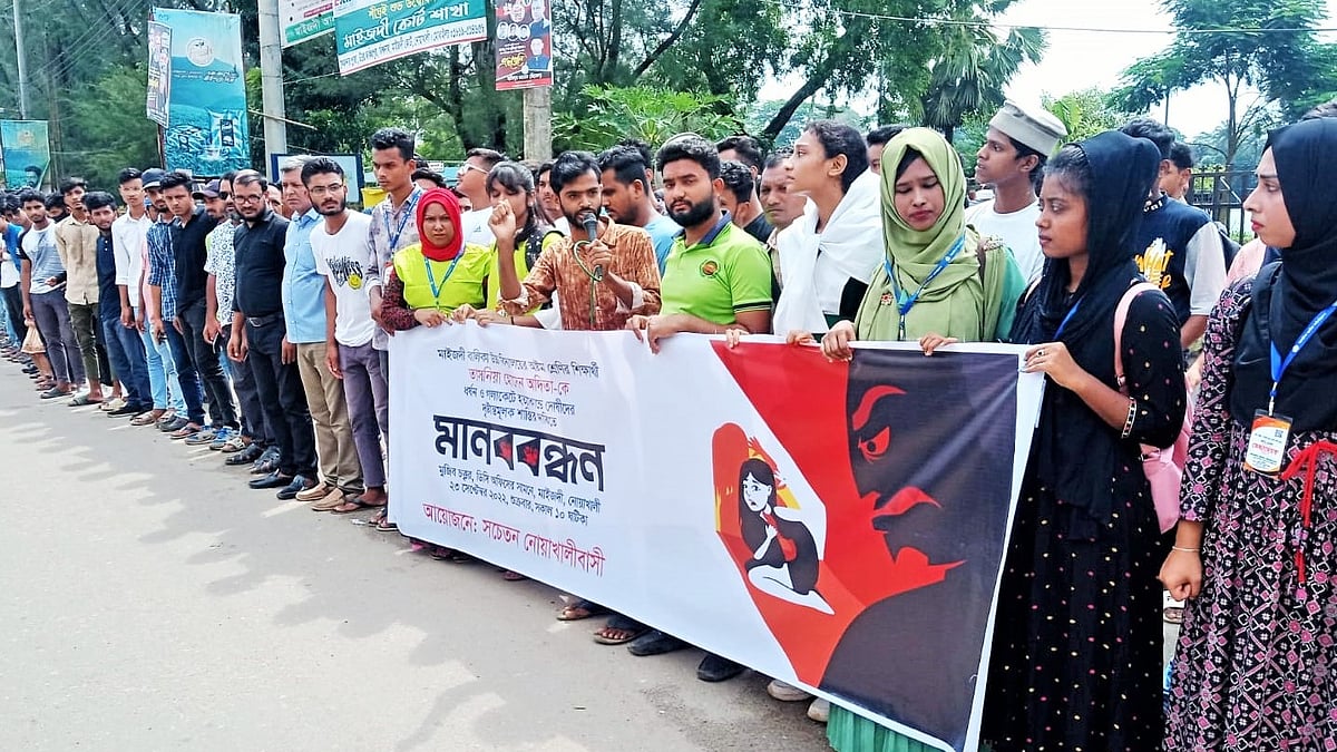 ছবি: প্রথম আলো