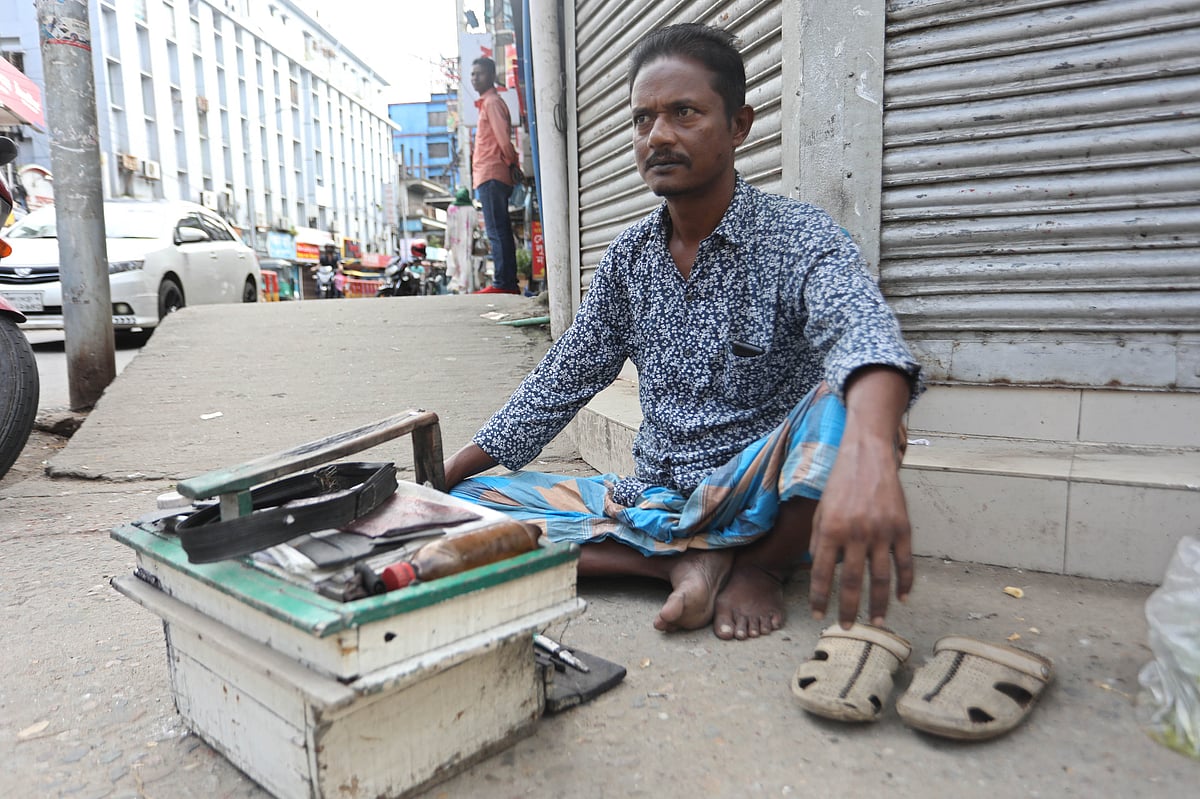 বিন্দু ঋষি